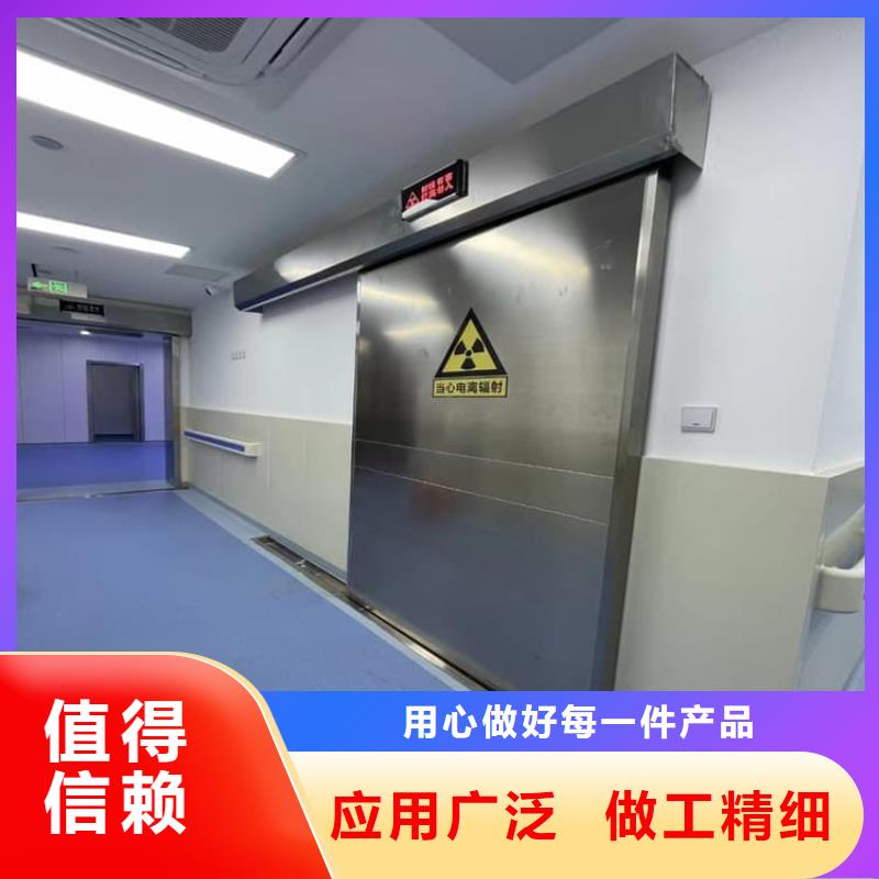手动单开2个铅当量直供全国品牌:本地厂家