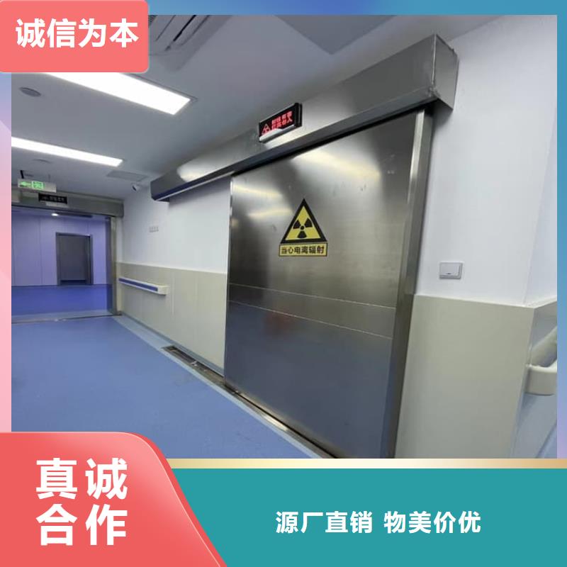 手动单开2个铅当量-值得拥有