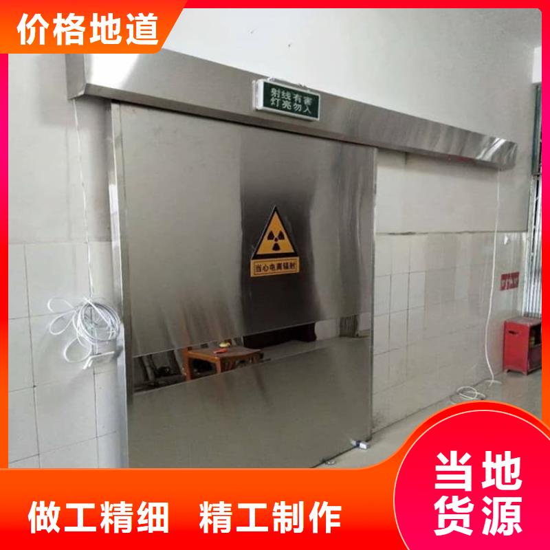 牙科不锈钢铅门-质量可靠