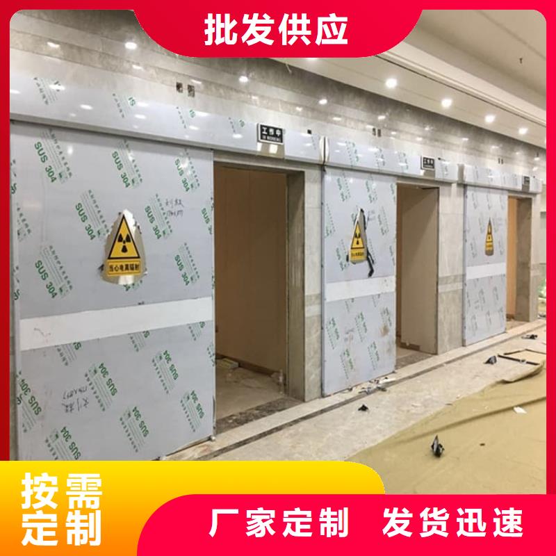 牙科不锈钢铅门优选商家