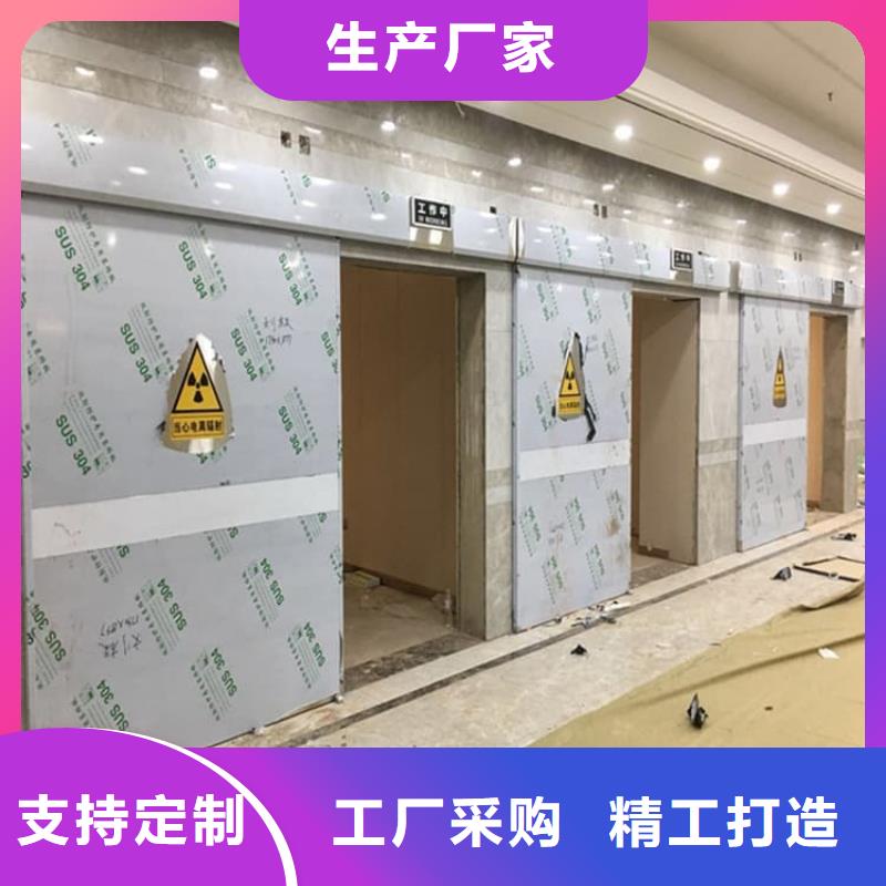 医用防护铅门量大优惠_现货供应