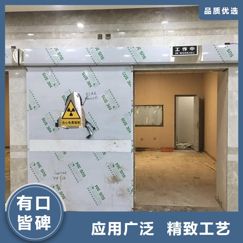 批发气密自动铅门_品牌厂家