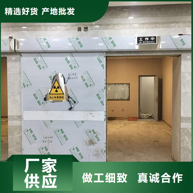找防辐射子母铅门厂家选康誉达辐射防护材料