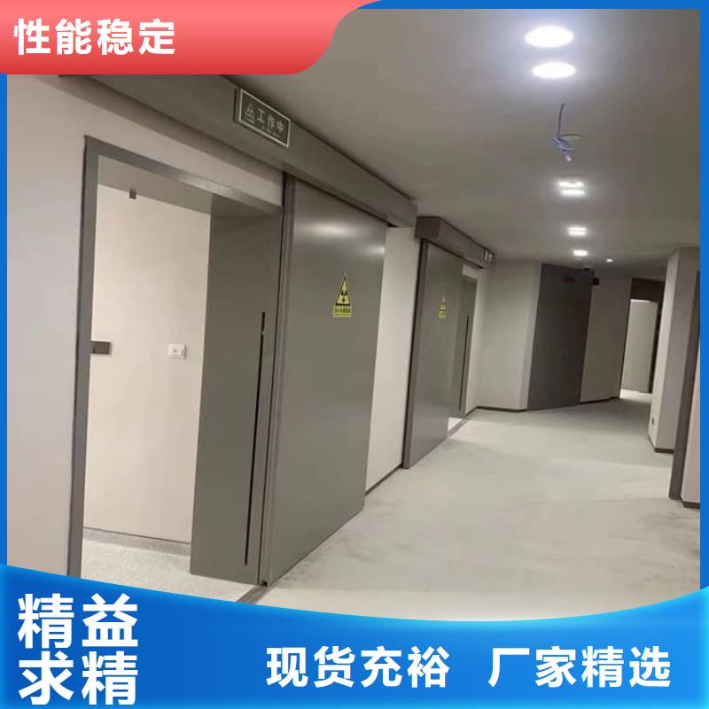 电动推拉铅门3个铅当量-值得购买