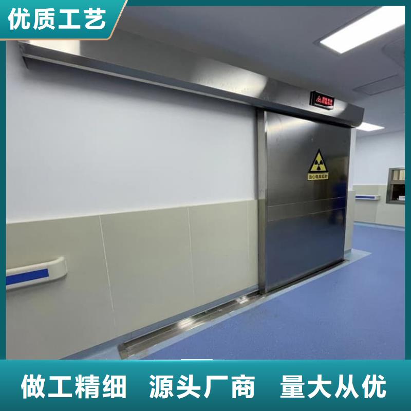 不锈钢电动防辐射铅门厂家现货批发