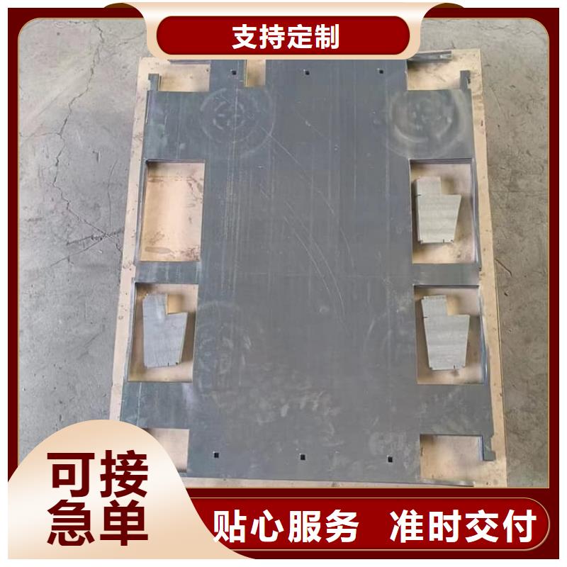 1.5mm铅板-物优价廉