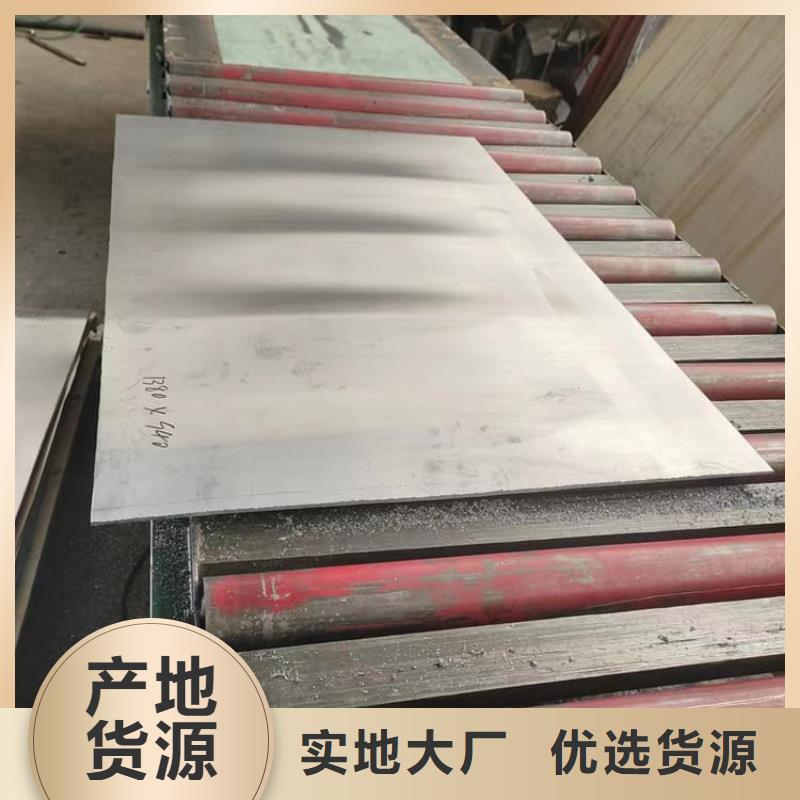 诚信的防辐射铅皮厂家