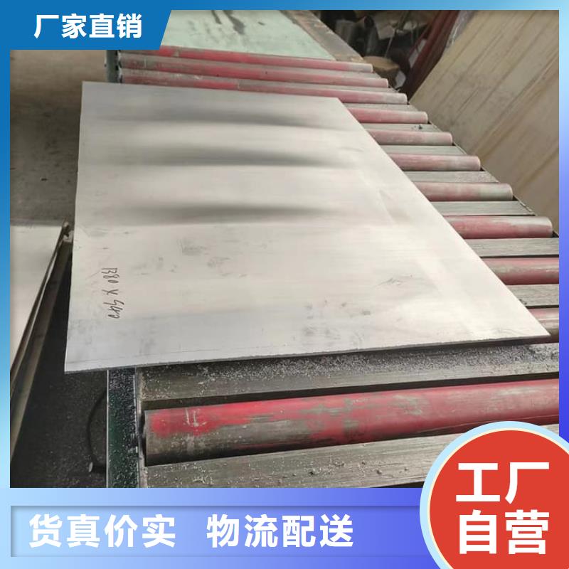 射线防护铅卷-购买省心