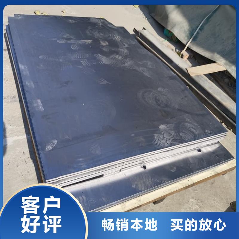 做射线防护铅卷的生产厂家