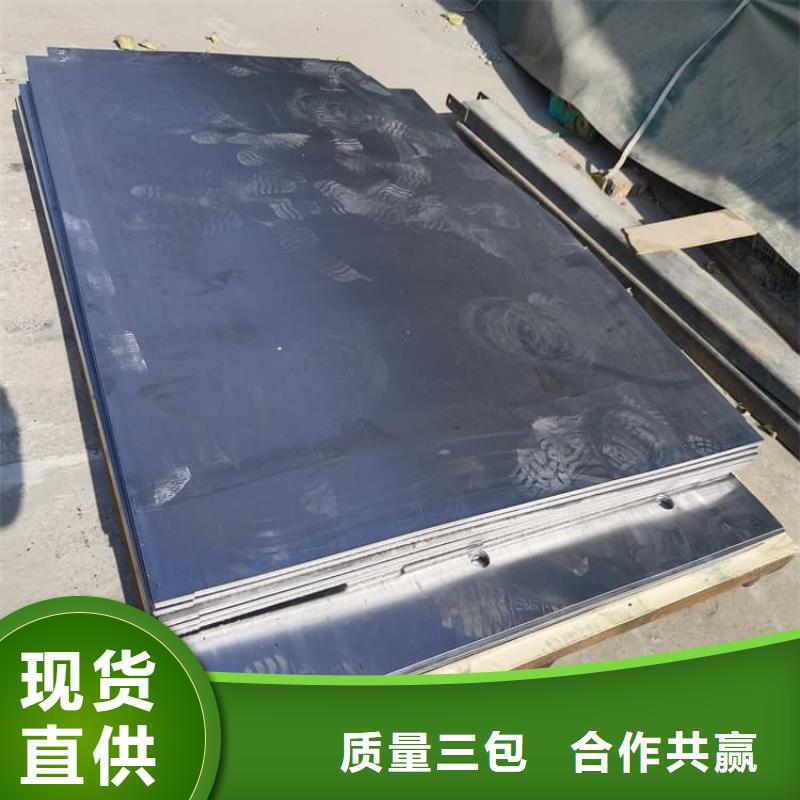 销售吊顶铅板_厂家/供应