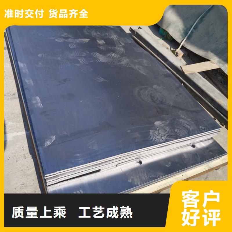 辐射铅板采购_辐射铅板