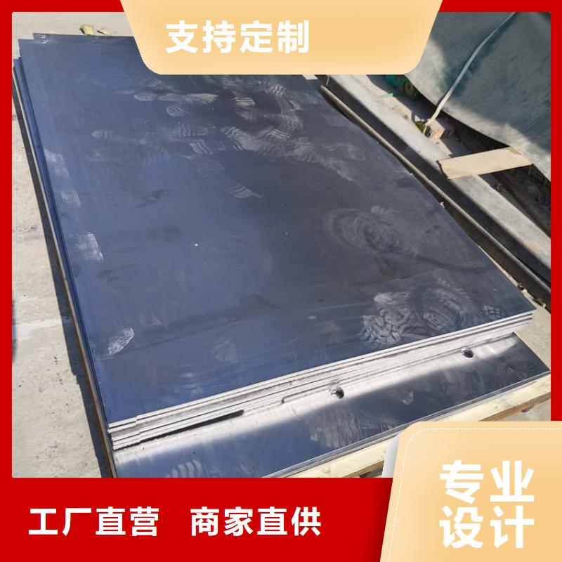 射线防护铅卷-购买省心