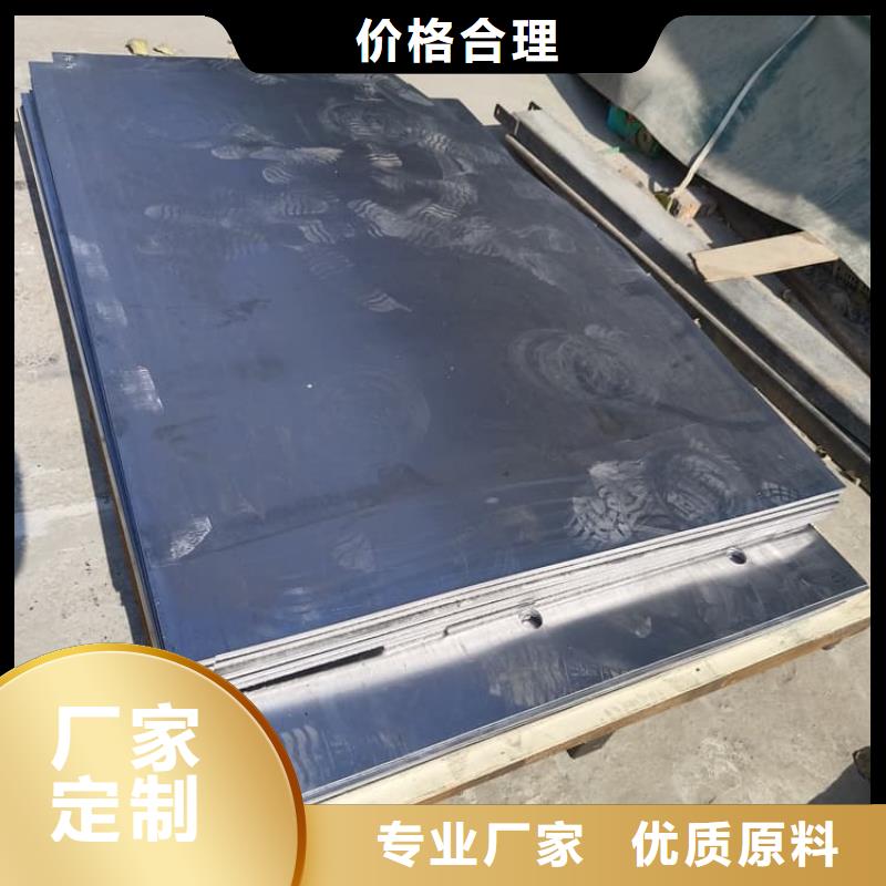 好消息:吊顶铅板厂家优惠直销