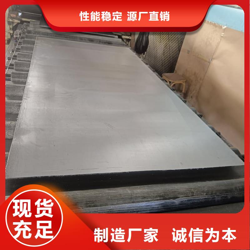 施工铅板可在线咨询价格