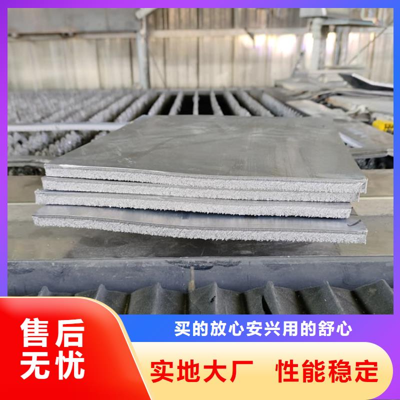 核医学铅板产地货源