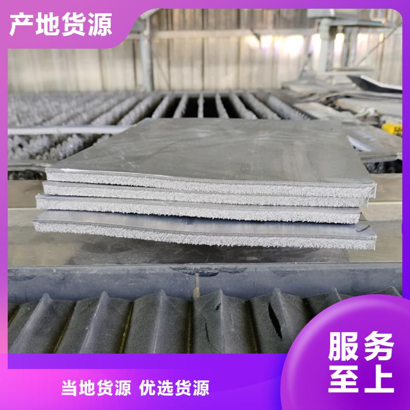 2毫米铅板量大从优