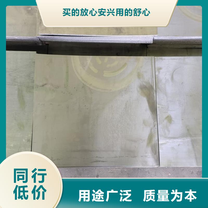1.5mm铅板大厂家才可靠
