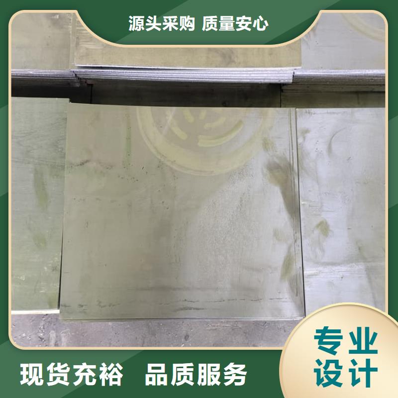 1mm辐射铅板价格公道