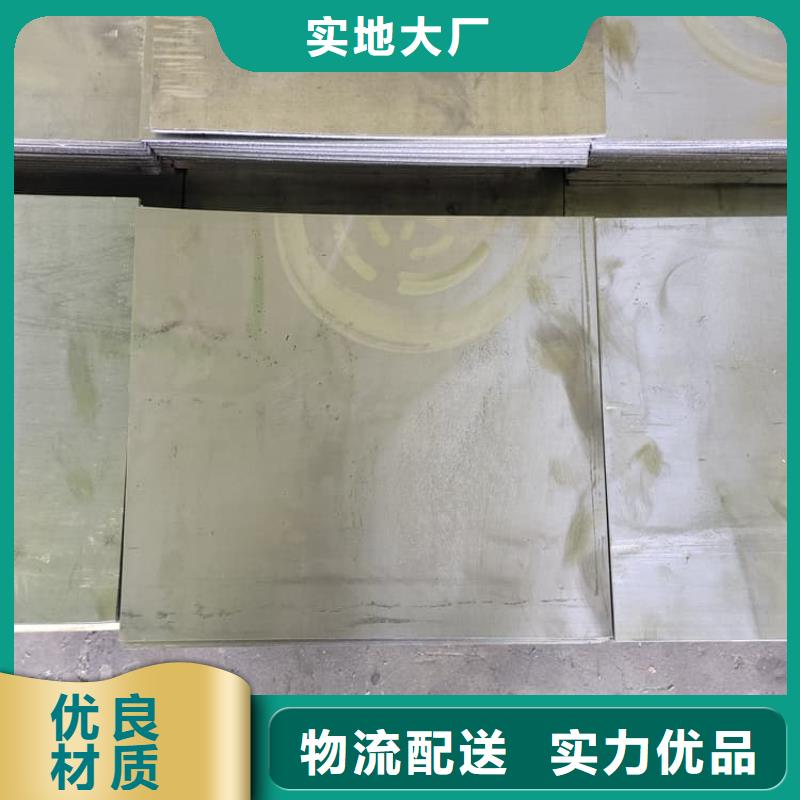 防辐射铅皮精选厂商