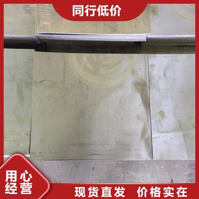 1.5mm铅板供货速度快