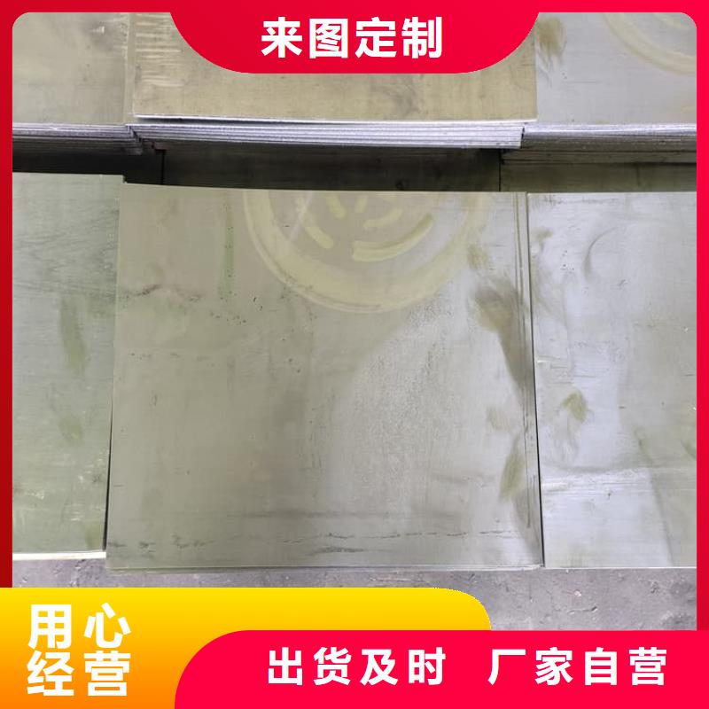 2mm厚度铅板厂家-售后服务好