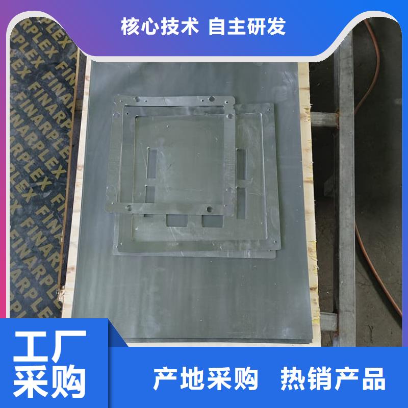 别找了，您要的4mm铅板都在这