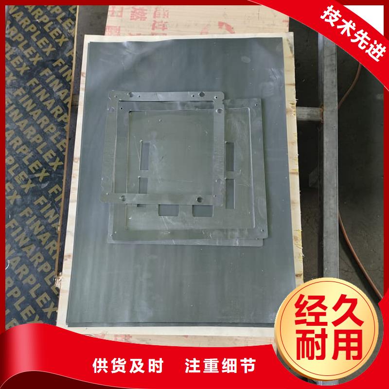 专业生产制造CT铅板的厂家