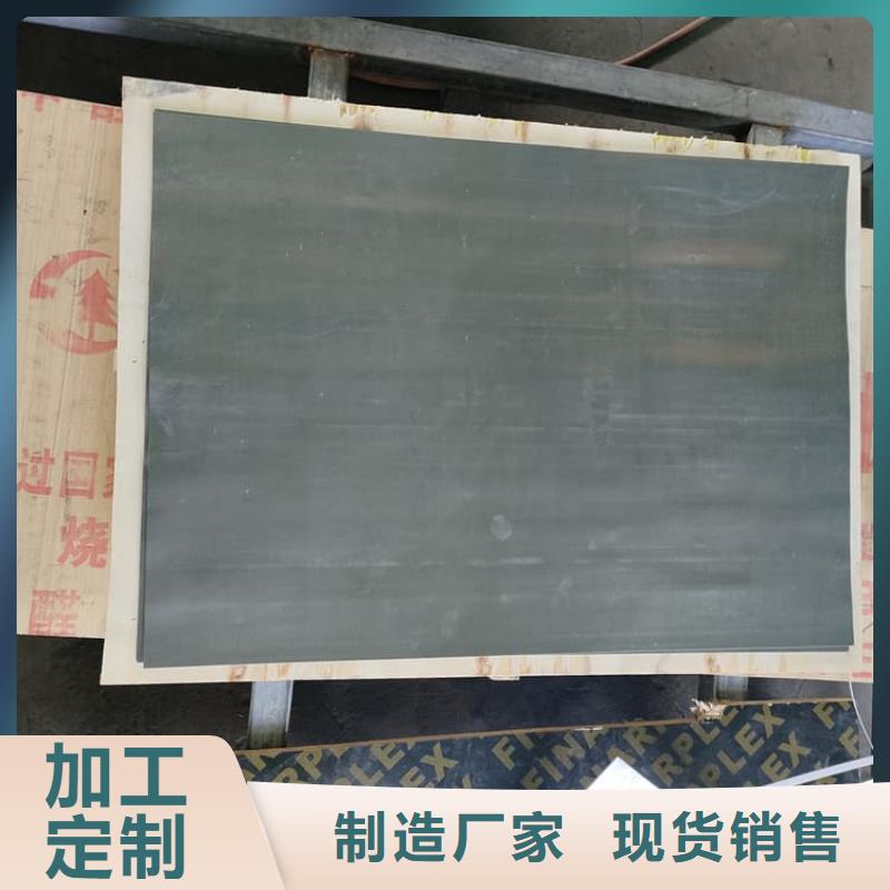 品牌的1毫米铅板生产厂家