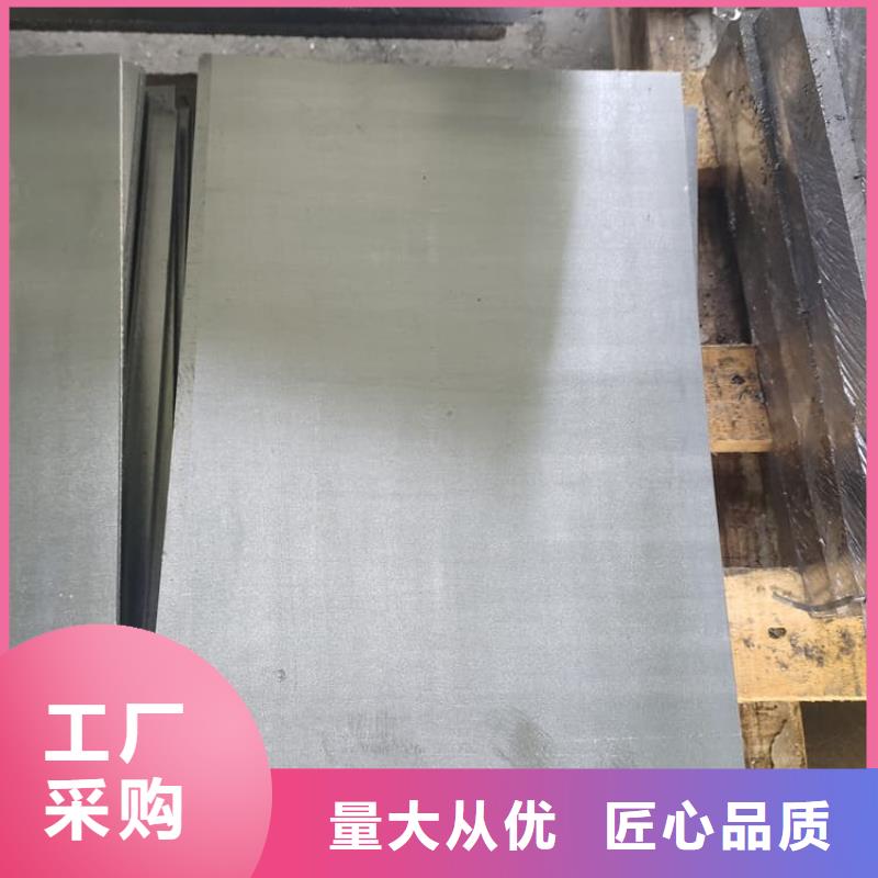 2025经验丰富#放射科dr室铅板定制#源头厂家