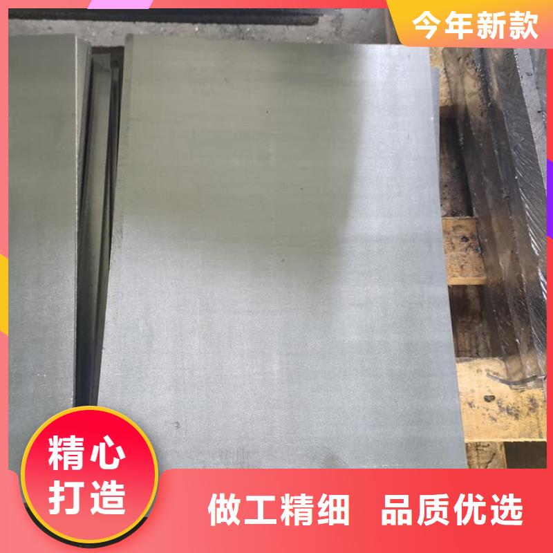 医用铅皮厂家特惠