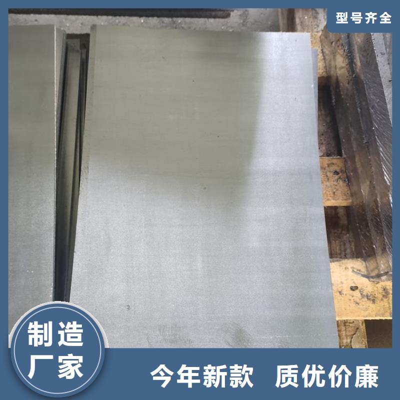 CT铅板厂