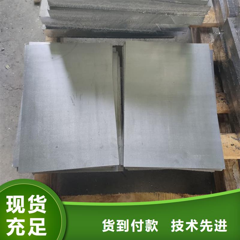 施工铅板品质商家