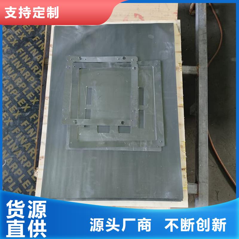 防辐射铅板高品质
