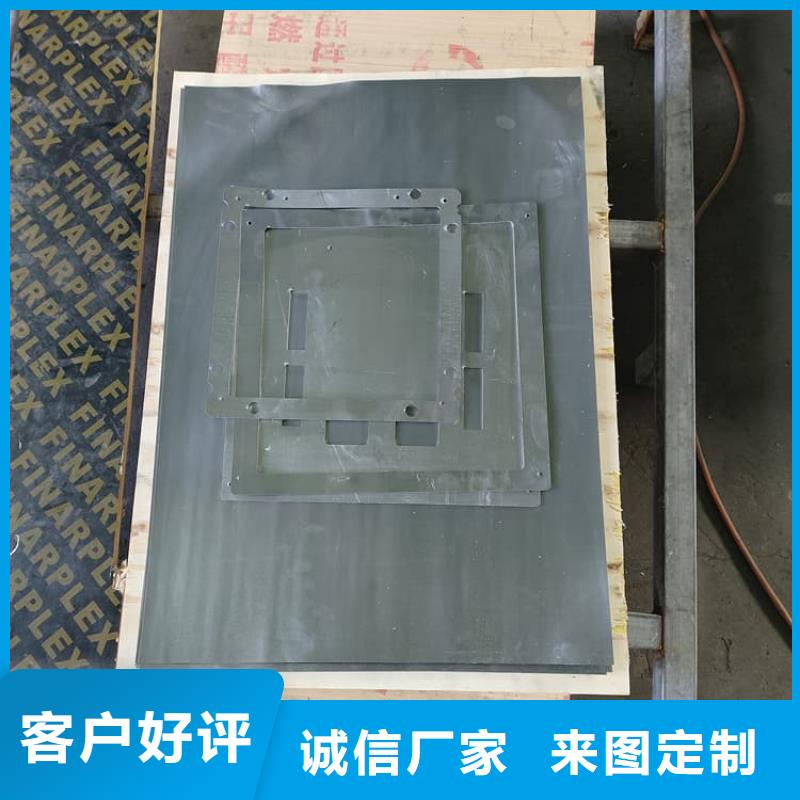 施工铅板非标规格定做