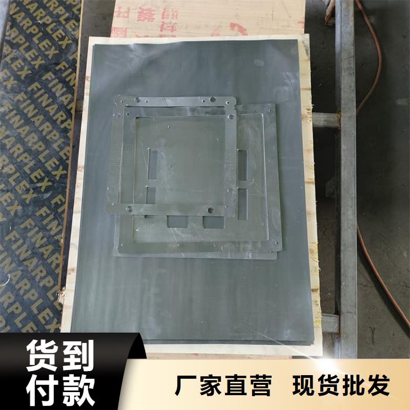 射线防护铅卷厂商