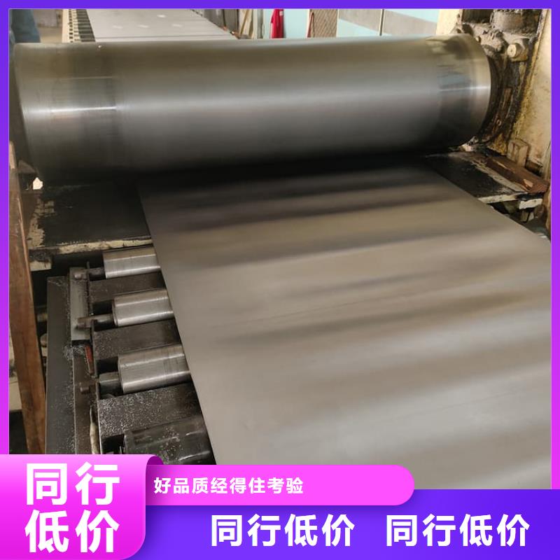 4毫米铅板畅销全省