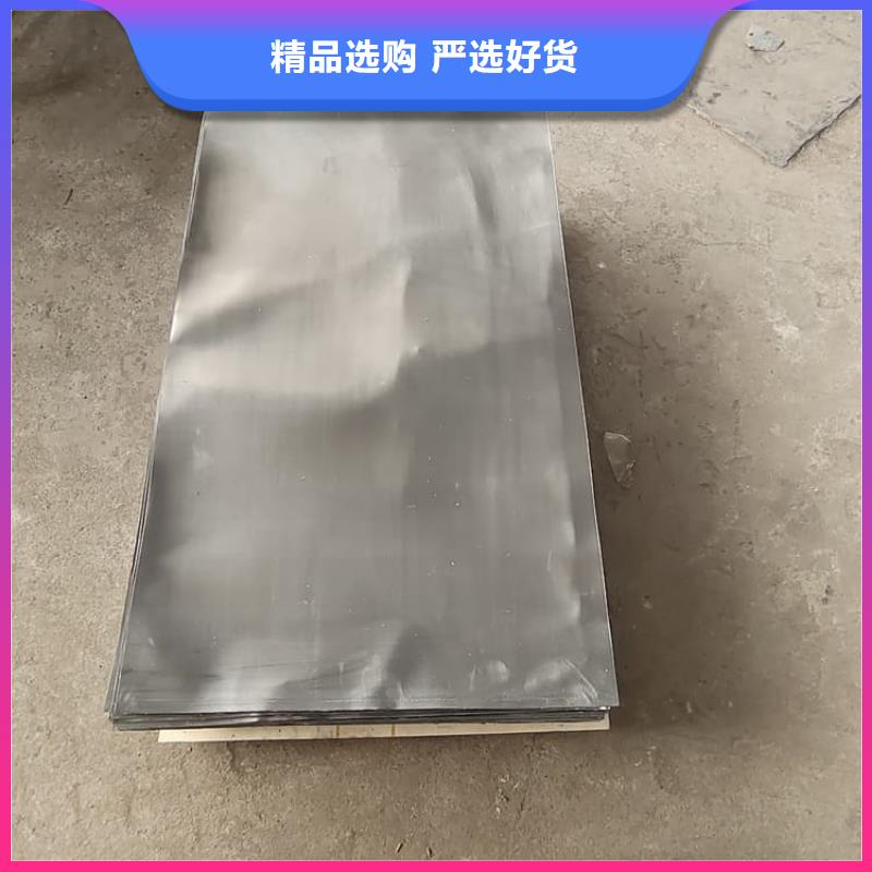 批发射线防护铅卷_精选厂家