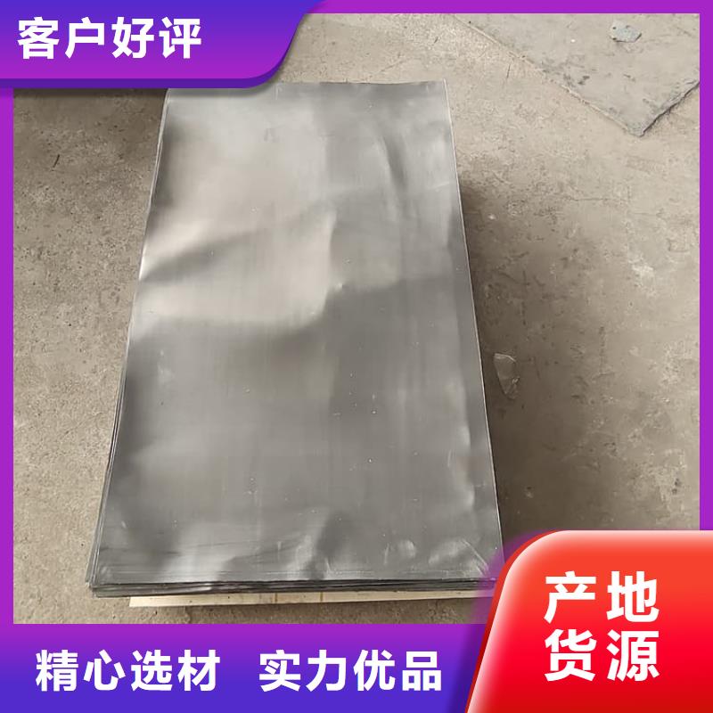 辐射铅板 辐射铅板价格