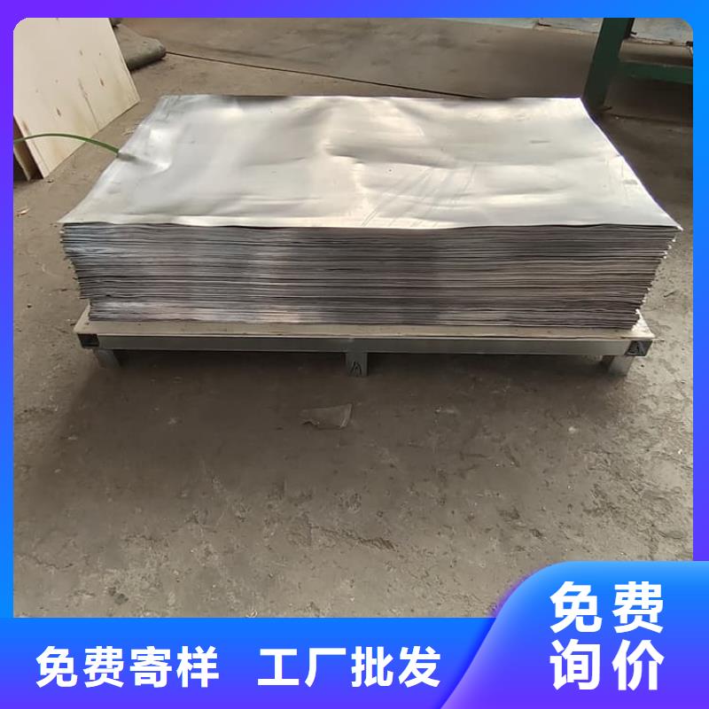 1毫米铅板为您节省成本