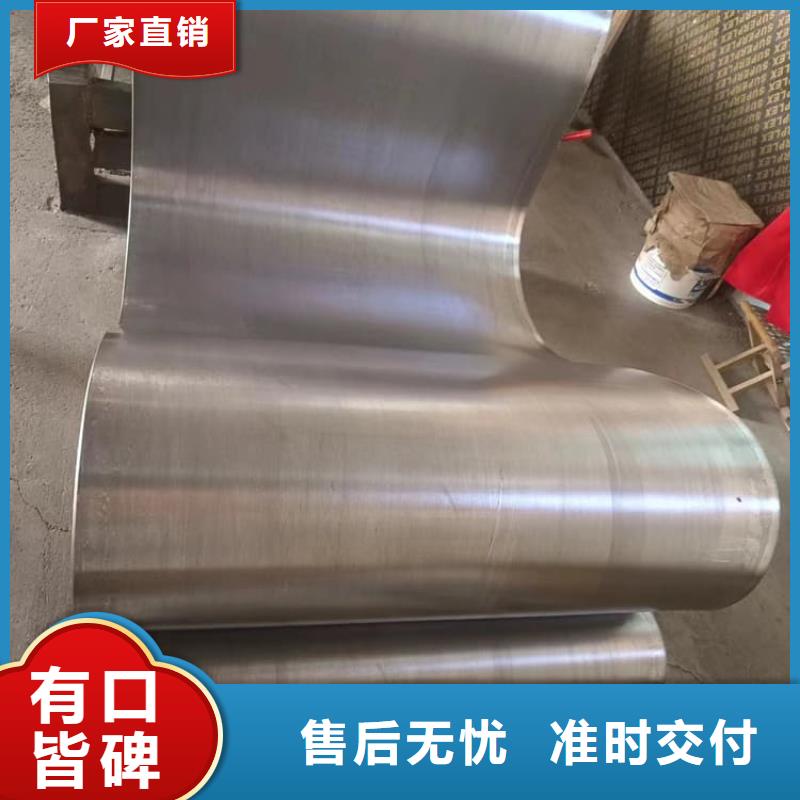 质量可靠的防辐射铅皮厂家