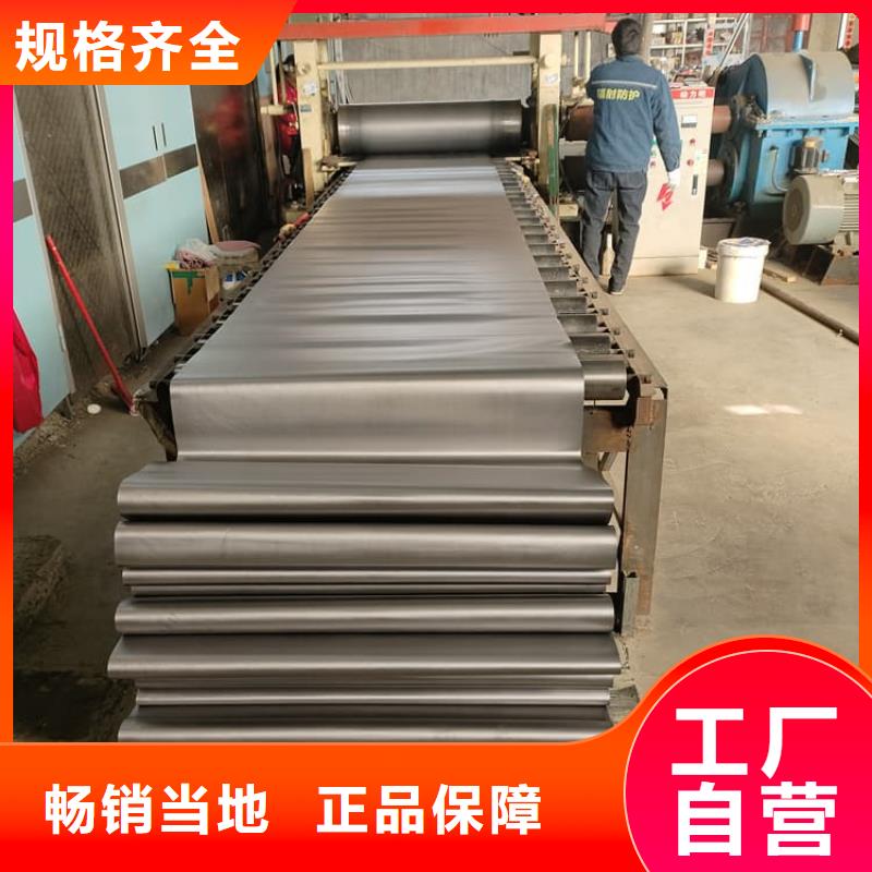 射线防护铅卷厂商