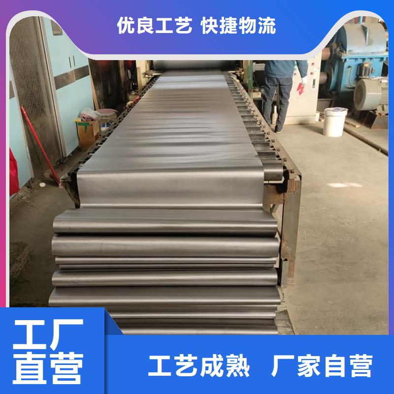 供应批发铅板防护-大型厂家