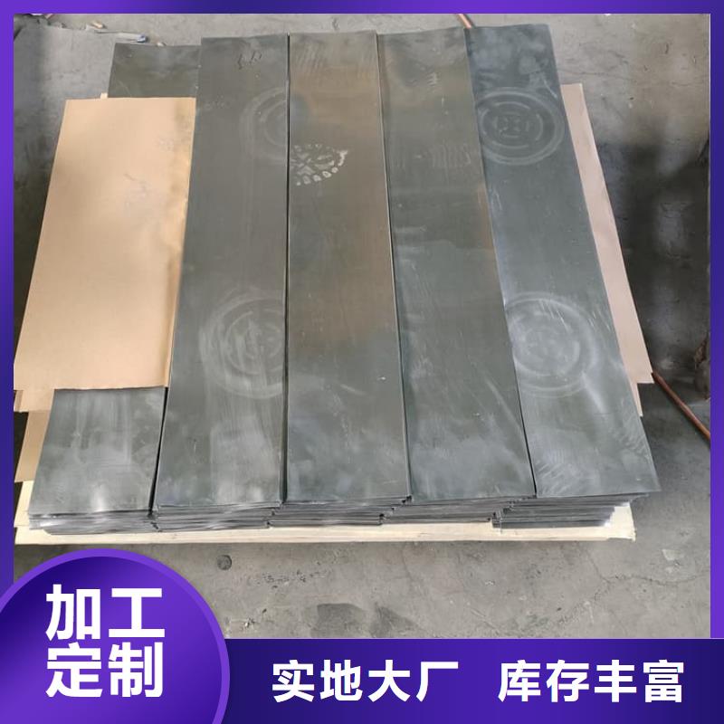 4毫米铅板多少钱