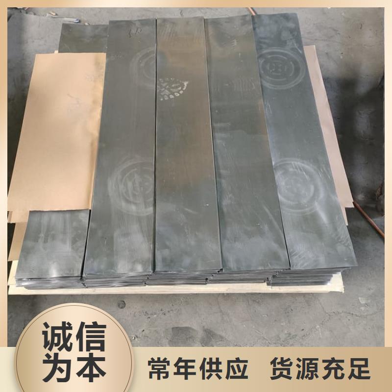 #射线防护铅卷#欢迎来电咨询