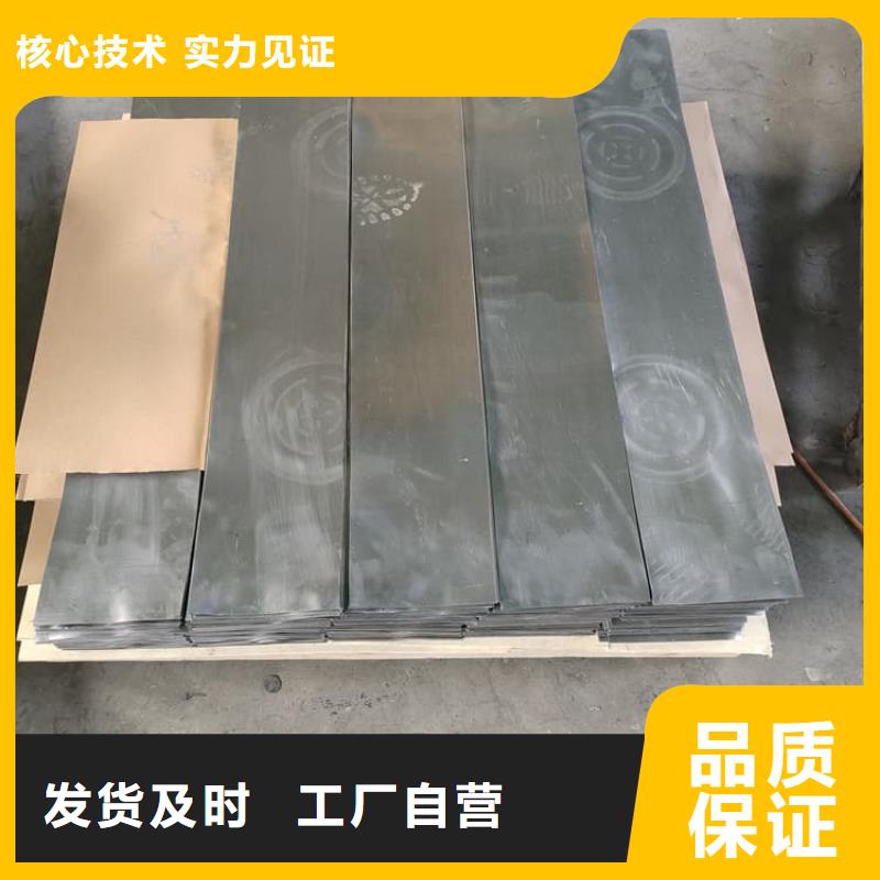 2mm厚度铅板厂家现货直销