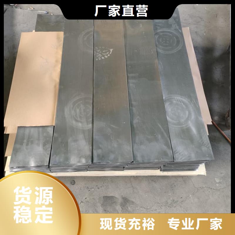 好消息：吊顶铅板厂家优惠直销