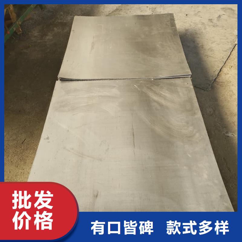 价格合理的纯铅板供应商