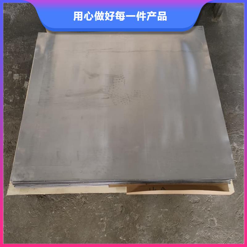 1毫米铅板为您节省成本
