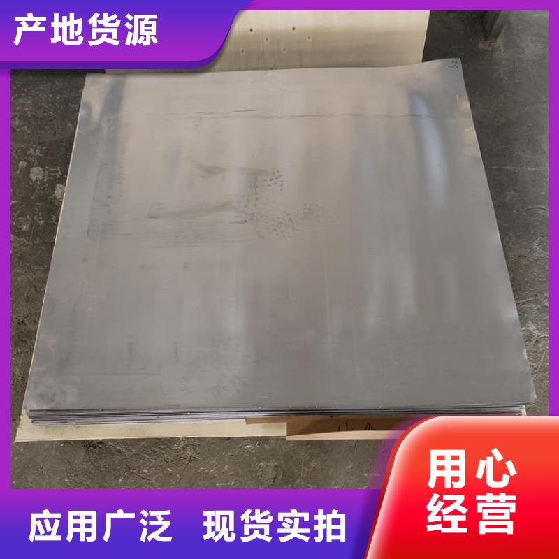 核医学铅板-核医学铅板重信誉厂家