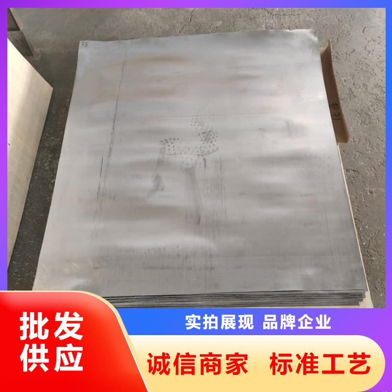 放射科dr室铅板厂家-服务优